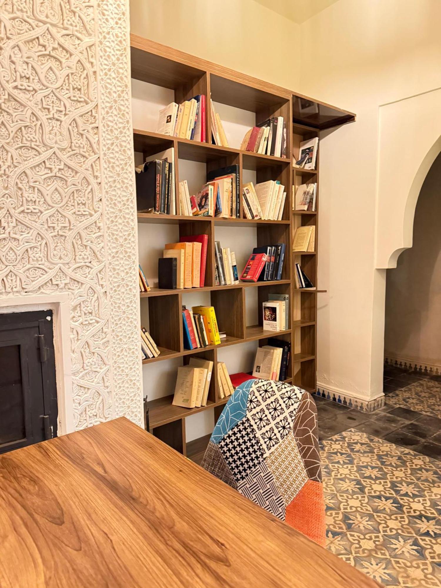 Riad Safran Ralya Bellouk Luaran gambar